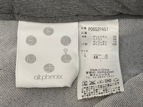 アルクフェニックス alk phenix ナイロン ストレッチ ジョガーパンツ グレー Lサイズ L 601MB-1