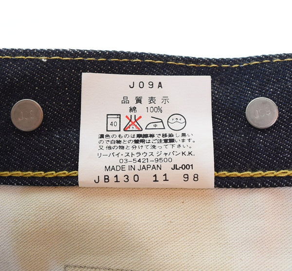 リーバイス Levi's S702-XX DEAD STOCK デッドストック 日本製 復刻 702 シンチバック サスペンダーボタン 98年製 90年代 90's 90s S702-XX00 デニム ブルー W36L36 103MB-602