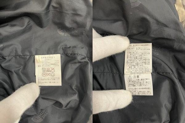 ノースフェイス THE NORTH FACE ZEUS TRICLIMATE JKT ゼウストリクライメイト ジャケット NP61421 ジャケット カーキ Sサイズ 101MT-5006