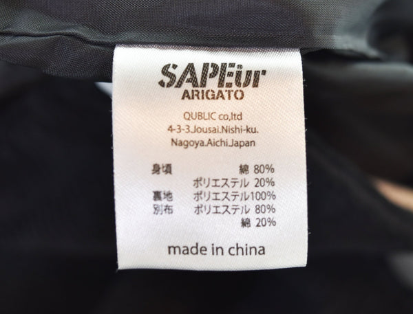 サプール  SAPEur コーデュロイ ジャケット コーチジャケット ジャケット ブラック Lサイズ 103MT-2806