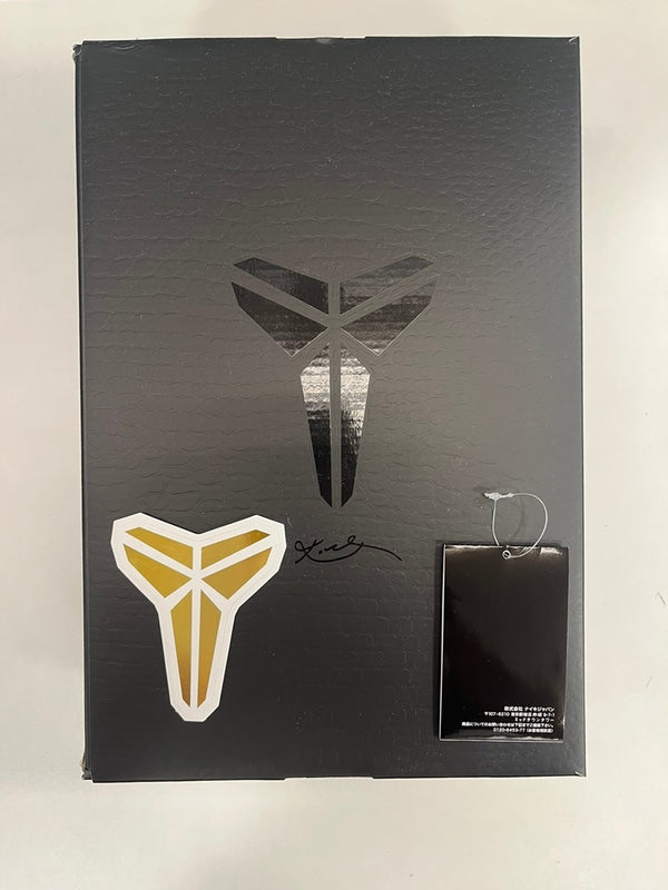 ナイキ NIKE ×Kobe Bryant Air Force 1 Low コービーブライアント エアフォース1 ロー 白 IB0018-100 メンズ靴 スニーカー ホワイト 28cm 101sh-2232