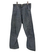 リーバイス Levi's 00's Y2K ENGINEERED JEANS LOOSE エンジニアジーンズ 立体裁断 3D シンチバック 片ポケ カーブパンツ バナナパンツ 日本製 00002-0835 デニム ブルー 30×32 101MB-746