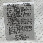 絡繰魂 真夏のシャツ 桜満開×茜鯉 昇華転写 アロハ 開襟 212862 セットアップ ホワイト Lサイズ 201MT-3995