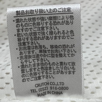 絡繰魂 真夏のシャツ 桜満開×茜鯉 昇華転写 アロハ 開襟 212862 セットアップ ホワイト Lサイズ 201MT-3995