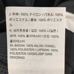 ナイキ NIKE HBR STMT WOVEN JACKET AR3133-010 ジャケット ブラック Mサイズ 201MT-4671