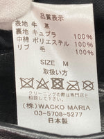 ワコマリア WACKO MARIA 24FW A-2 FLIGHT JACKET レザー フライト ジャケット 牛革 黒 24FW-WMO-BL07 ジャケット 無地 ブラック Mサイズ 104MT-1615