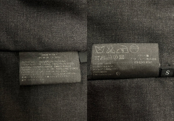 プラダ PRADA NYLON JACKET ナイロン ジャケット ジップアップ アーカイブ アウター 黒 ジャケット 無地 ブラック Sサイズ 104MT-1549