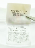 アベイシングエイプ A BATHING APE BAPE CR7 LIFE CAMO RELAXED FIT TEE プリント 半袖Tシャツ 001TEL731922C 2XL Tシャツ ホワイト 3Lサイズ 103MT-3296