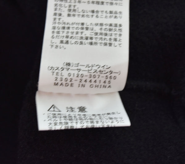 ノースフェイス THE NORTH FACE SMALL LOGO HEATHER SWEAT HOODIE スモールロゴヘザースウェットフーディ スウェットパーカー NT62342 パーカ ブラック Lサイズ 103MT-2679