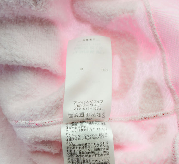 ア ベイシング エイプ A BATHING APE ABC Camo Tiger Zip Hoodie タイガー カモフラ フル ジップ フーディー  001ZPK801003M XL パーカ ピンク LLサイズ 103MT-2419