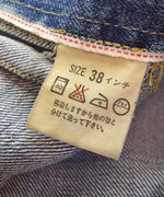 リーバイス Levi's 90s 90's 94年8月製造 71506XX 1st Type初期復刻 日本製 ボタン裏J02 デニムジャケット ヴィンテージ 71506XX 38 ジャケット ブルー 103MT-2297