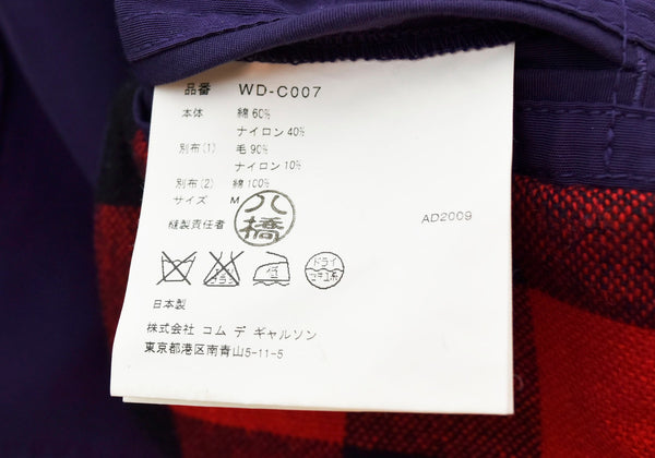 コムデギャルソン COMME des GARCONS JUNYA WATANABE カバーオール 紫 WD-C007 ジャケット パープル Mサイズ 103MT-1763