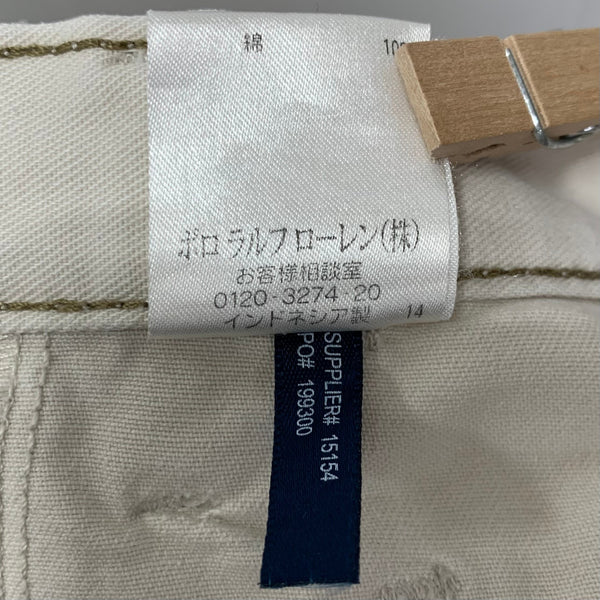 ポロラルフローレン POLO RALPH LAUREN ペインターパンツ MNBLBTMM4A00032 ボトムスその他 ホワイト 201MB-1186