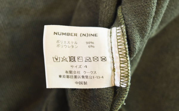 ナンバーナイン NUMBER (N)INE CPOジャケット  4 ジャケット グリーン 103MT-2771