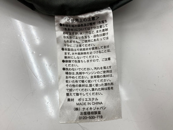 ナイキ NIKE × UNDERCOVER アンダーカバー GYAKUSOU ギャクソウ BOSTON BAG ボストン バッグ ドラム 黒 バッグ メンズバッグ ボストンバッグ 総柄 ブラック 104B-72