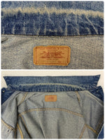 【曜日割引対象外】 リーバイス Levi's 80's 70505 0215 4th USA製 デニム ジャケット 48サイズ 201MT-3254 VB