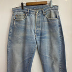 【曜日割引対象外】 リーバイス Levi's 70's 80's 501 66後期 ボタン裏6 W34 デニム ブルー 201MB-1119 VB