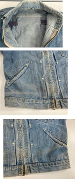 ラングラー Wrangler 50's 50年代 BLUE BELL ブルーベル 縦ベル 11MJZ GRIPPER ZIPPERGジャン デニムジャケット Vintage ヴィンテージ - ジャケット ブルー 101MT-4362