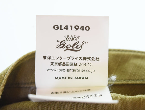 ゴールド gold HEAVY BACKSATIN U.S.A.F. UTILITY PANTS GL41940 チノパン カーキ Mサイズ 103MB-531
