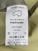 ユナイテッド トウキョウ UNITED TOKYO アルテスティック ショート ジャケット 141553006 グリーン フリーサイズ FREE 601LT-8