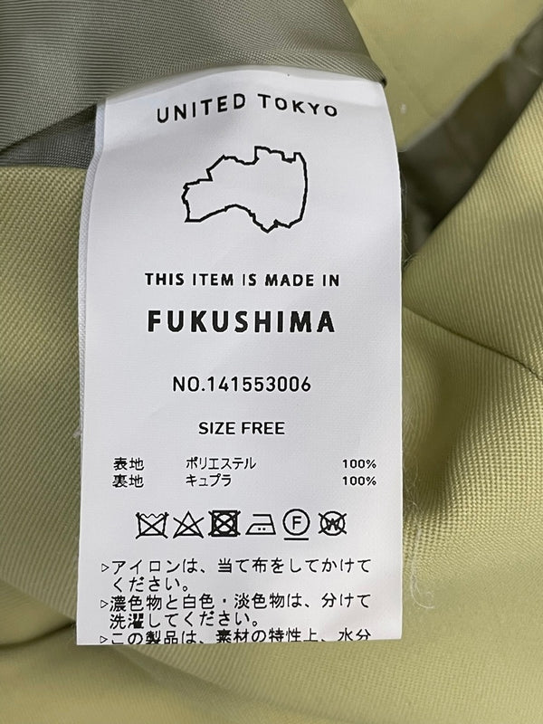 ユナイテッド トウキョウ UNITED TOKYO アルテスティック ショート ジャケット 141553006 グリーン フリーサイズ FREE 601LT-8