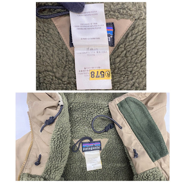 【曜日割引対象外】 パタゴニア PATAGONIA 05年製 Infurno Jacket ナイロン 裏地フリース コヨーテ 84303F5 ジャケット カーキ Lサイズ 201MT-4735 VB