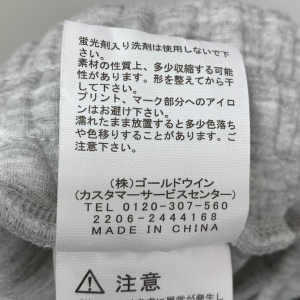 ノースフェイス THE NORTH FACE NB32387 ボトムスその他 グレー Mサイズ 201MB-1035