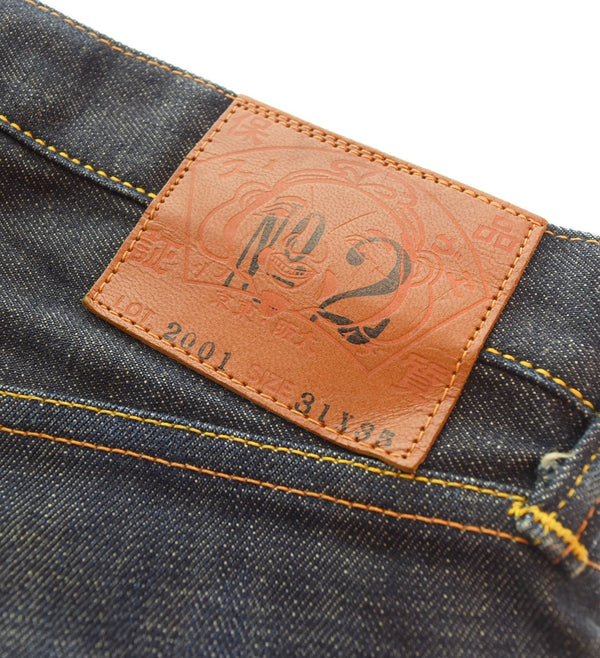 エヴィス EVISU Lot 2001 NO.2 KAMOME ビッグカモメ デニム パンツ デニム ブルー 31 103MB-541