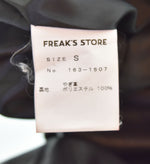 フリークスストア FREAK’S STORE シングルライダース ジャケット 黒 163-1507 ジャケット ブラック Sサイズ 103MT-1840