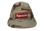 シュプリーム SUPREME Ballistic Nylon Camp Cap Desert Camo バリスティック ナイロン キャンプ キャップ デザート カモ 帽子 茶 帽子 メンズ帽子 キャップ ロゴ ブラウン 104H-66