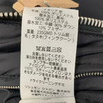 ダンヒル dunhill ファー付き中綿ダウン ジャケット ブラック Sサイズ 201MT-4475