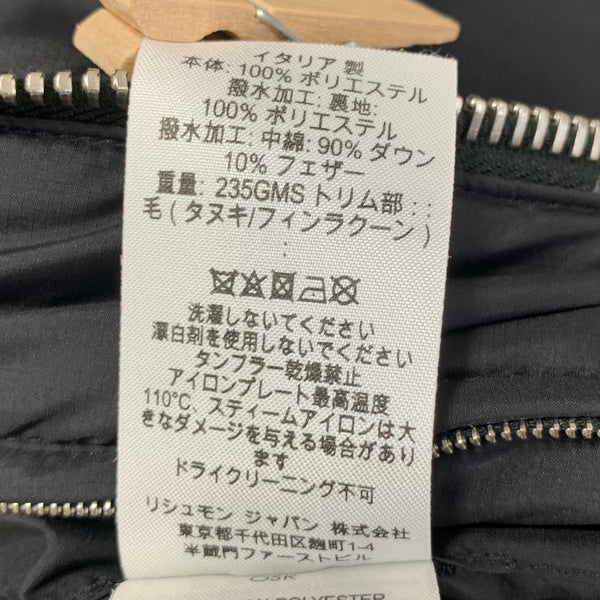 ダンヒル dunhill ファー付き中綿ダウン ジャケット ブラック Sサイズ 201MT-4475