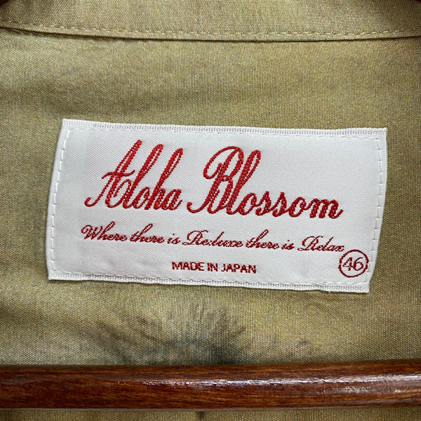 クーティープロダクションズ COOTIE PRODUCTIONS アロハブロッサム Aloha blossom コラボ アロハシャツ ALH-CTE-0001 半袖シャツ マルチカラー 46サイズ 201MT-3747