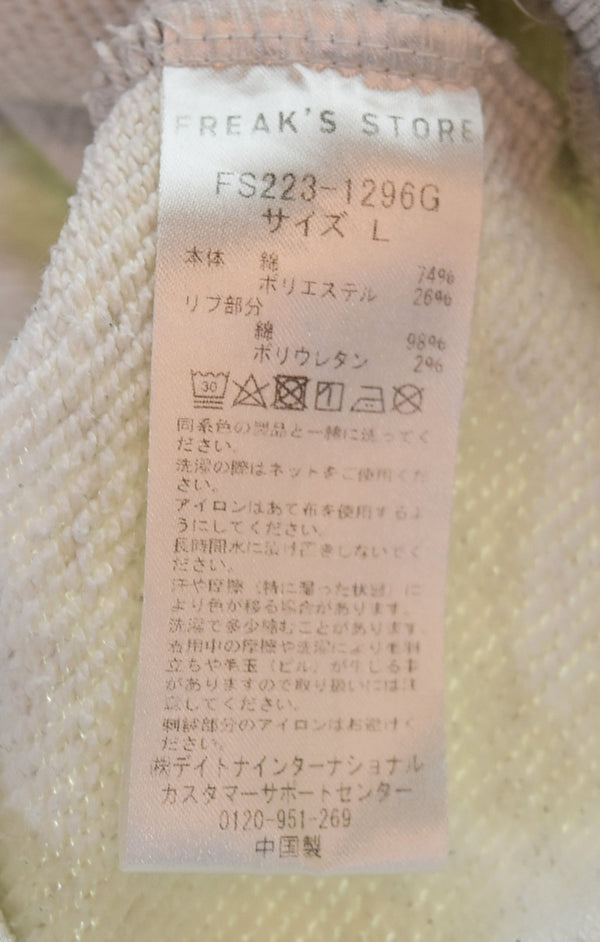 ケボズ KEboz NICK GEAR 花柄刺繍フーディ ニックギア 別注 FH223-1296G L パーカ グレー Lサイズ 103MT-3465