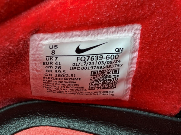 ナイキ NIKE 24年製 SB REACT LEO DARK BEETROOT リアクト レオ ダークビートルート シューズ 赤 FQ7639-600 メンズ靴 スニーカー レッド 26cm 104S-1023