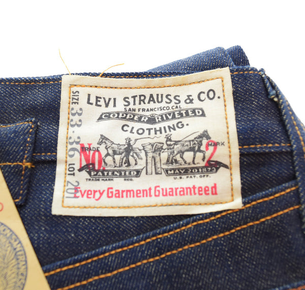 リーバイス Levi's 201 No.2 DENIM DEAD STOCK デッドストック 1920年モデル 復刻 555 バレンシア 工場 99年製 LVC リネンパッチ 青耳 20201-0020 デニム ブルー W33L36 103MB-598