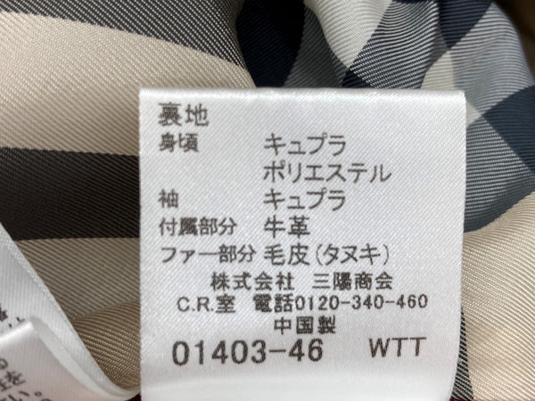 バーバリー Burberry ロンドン LONDON 三陽商会 ダッフルコート トグル ナイロン フーディ キルティング 裏地ノバチェック BEIGE  B1C08-263-50 コート ベージュ SIZE40 104LT-219