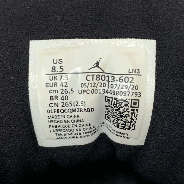 ナイキ NIKE エアジョーダン 12 Air Jordan 12 Reverse Flu Game CT8013-602  メンズ靴 スニーカー レッド 26.5cmサイズ 201-shoes1412