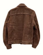 ショット SCHOTT TRUCKER JACKET トラッカー ジャケット スエード レザー アウター ブルゾン USA製 茶 38 ジャケット 無地 ブラウン 104MT-897