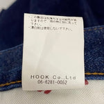 児島ジーンズ KOJIMA GENES 赤耳 デニム ネイビー 34サイズ 201MB-1130