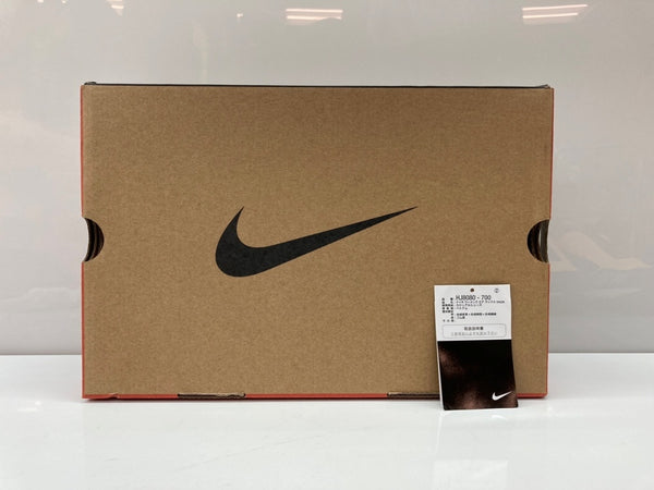 ナイキ NIKE 24年製 WMNS AIR MAX SNDR エア マックス サンダー ローカット シューズ アウトドア 黄 HJ8080-700 メンズ靴 スニーカー イエロー 25.5cm 104S-921