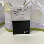 ナイキ NIKE AIR FORCE 1 '07 LX CT3228-100 レディース靴 スニーカー ホワイト 23.5cmサイズ 201-shoes1107