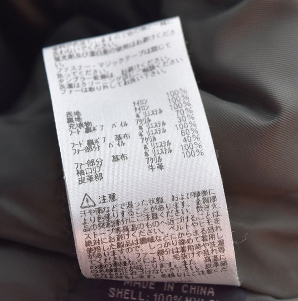 アルファ インダストリーズ ALPHA INDUSTRIES ×DUFFER ダファー フライトジャケット N-3B 20094-9776 ジャケット カーキ LLサイズ 103MT-2153