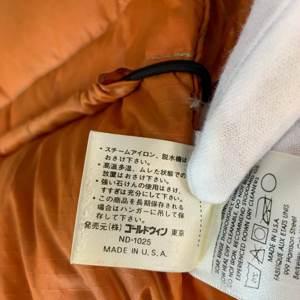 ノースフェイス THE NORTH FACE 茶タグ復刻 Sierra Parka ダウンジャケット ND-1025 ジャケット ベージュ Mサイズ 201MT-2741