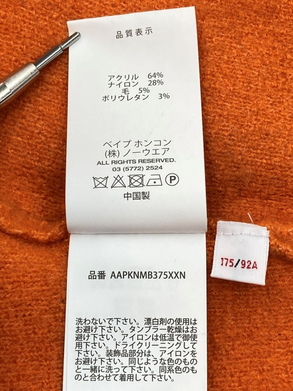 アベイシングエイプ A BATHING APE MOONFACE LOGO ZIP-UP KNIT HOODIE ムーンフェイス ジップアップ ニット フーディ 橙 セーター ロゴ オレンジ Mサイズ 104MT-2171