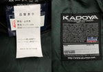 カドヤ KADOYA × Kawasaki LEATHER JACKET レザー ジャケット ライダース セミダブル ダブルジップ アウター 黒 ジャケット 無地 ブラック Lサイズ 104MT-1917