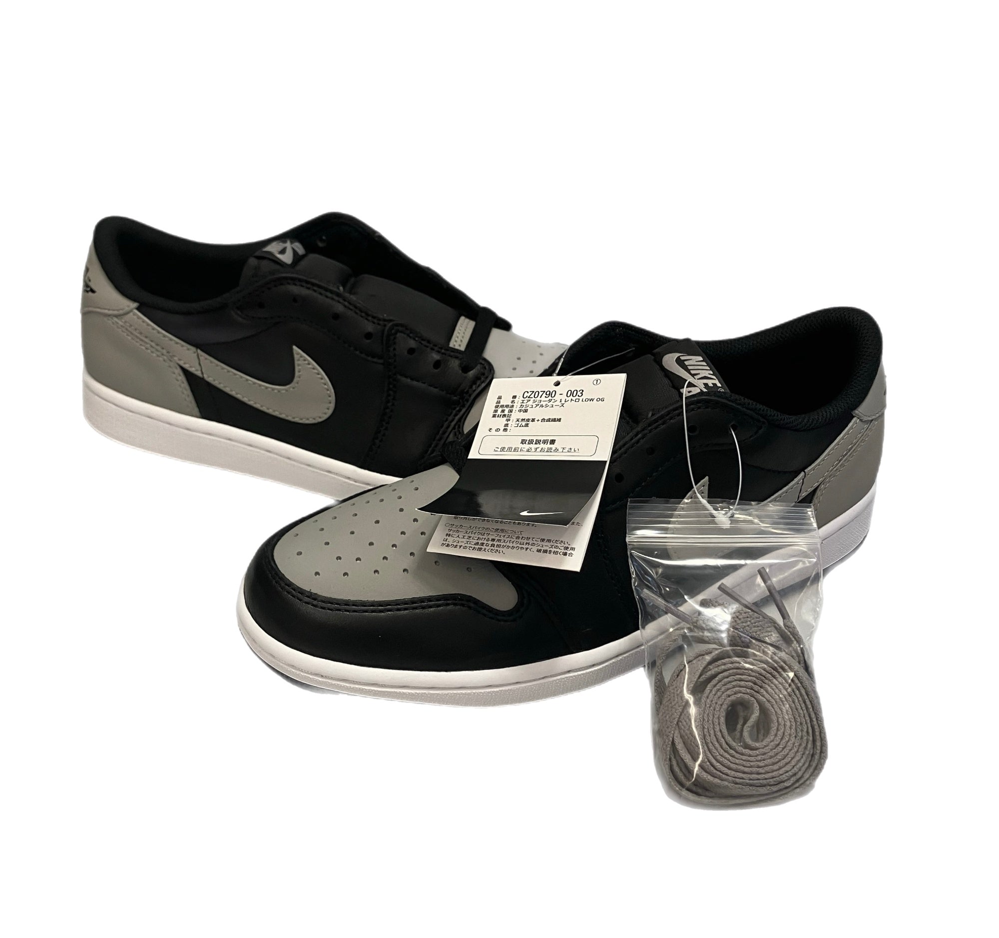 日本未発売】Nike エアジョーダン1 スパイクシューズ ブラック【27cm