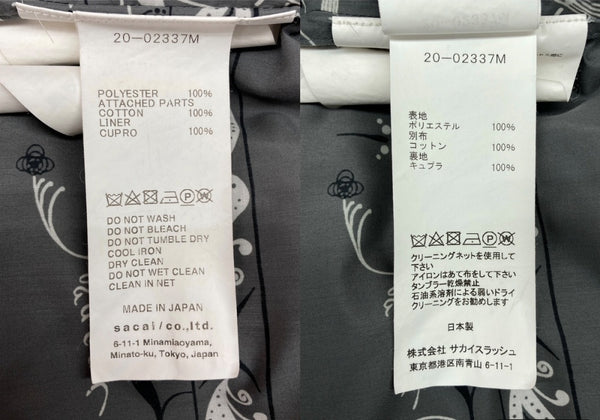 サカイ sacai 20SS × Dr Woo ドクター ウー Bandana Print Shirt バンダナ アロハ プリント シャツ 開襟 半袖 灰 20-02337M サイズ 3 半袖シャツ 総柄 グレー 104MT-1708