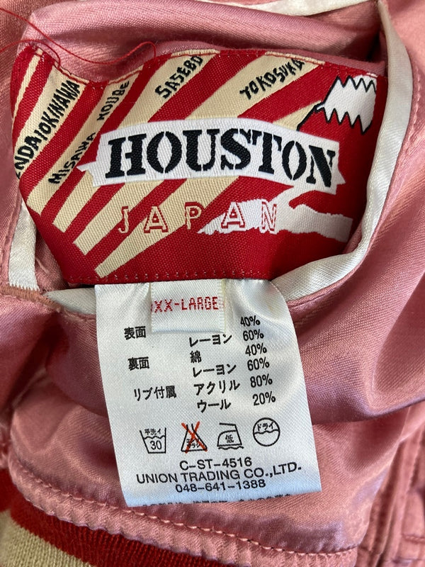 ヒューストン HOUSTON リバーシブル スカジャン 刺繍 ピンク×黒 5783 XXL ジャケット ピンク 3Lサイズ 101MT-3368