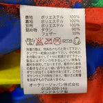 オークリー OAKLEY ダウンジャケット 412087JP ジャケット ブルー Mサイズ 201MT-4691